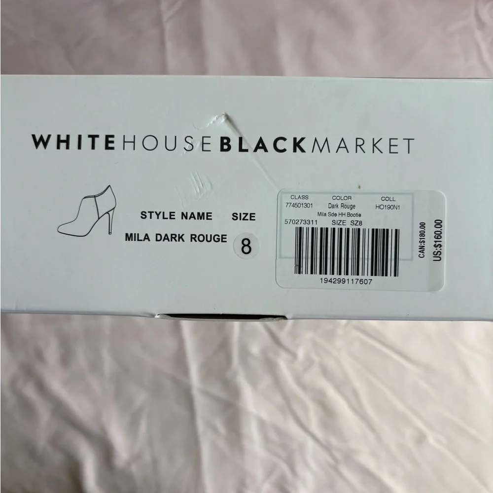 White House Black Market Dark Rouge Ankle Booties - Picture 9 of 11